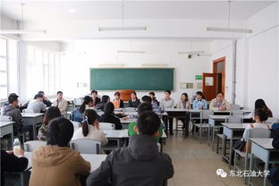 電氣信息工程學院召開教風建設活動座談會，聚焦基礎電信業務學科發展