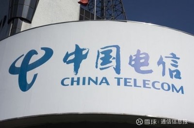中國電信、騰訊與華為聯(lián)合完成業(yè)界首個5G SA網(wǎng)絡(luò)端到端能力開放驗證，助力基礎(chǔ)電信業(yè)務(wù)創(chuàng)新