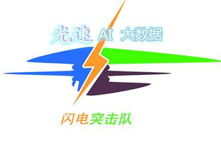 中國軟件黃頁與名錄 探秘八方資源網(wǎng)軟件黃頁的價(jià)值